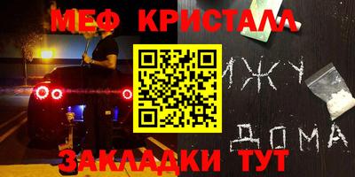jwh Краснодар