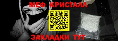jwh Краснодар