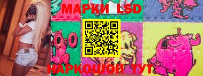 jwh Краснодар