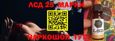 jwh Краснодар
