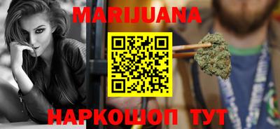 скорость Краснознаменск