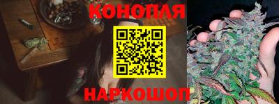 jwh Краснодар