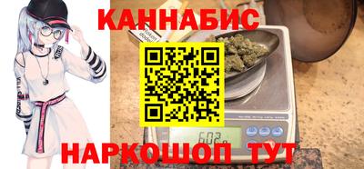 jwh Краснодар