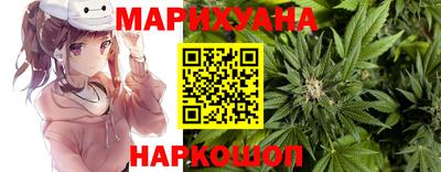 скорость Краснознаменск
