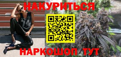 скорость Краснознаменск