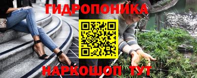 jwh Краснодар