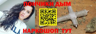 jwh Краснодар