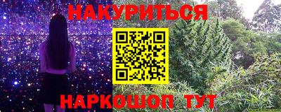 jwh Краснодар