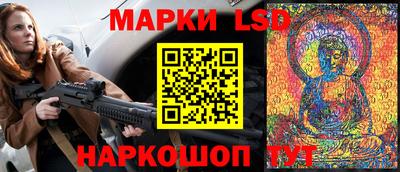 скорость Краснознаменск