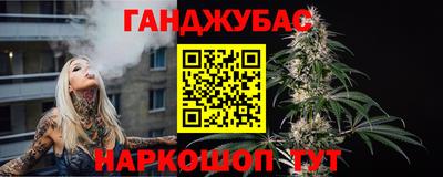 jwh Краснодар