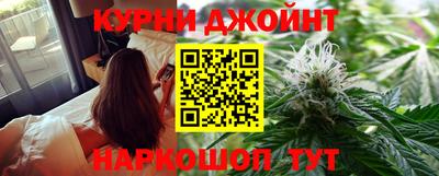 скорость Краснознаменск