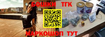 скорость Краснознаменск