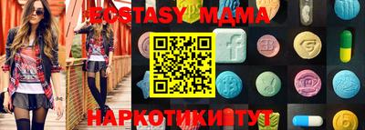 jwh Краснодар