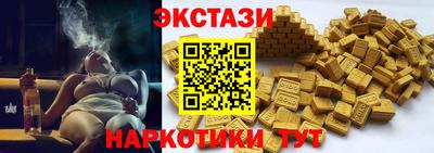 скорость Краснознаменск