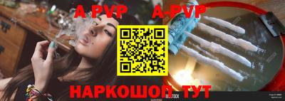 jwh Краснодар