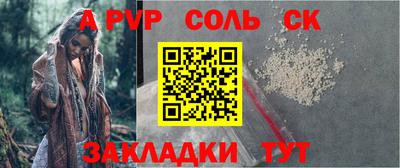 скорость Краснознаменск