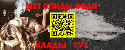jwh Краснодар