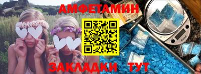скорость Краснознаменск