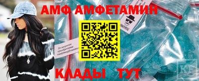 jwh Краснодар