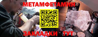 скорость Краснознаменск