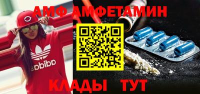 скорость Краснознаменск