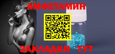 jwh Краснодар
