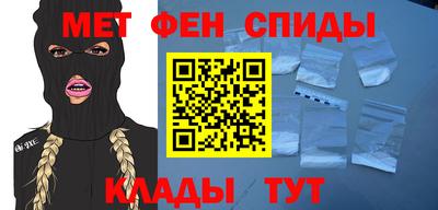 jwh Краснодар
