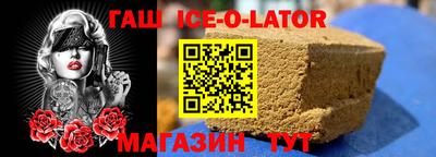 скорость Краснознаменск
