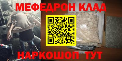 jwh Краснодар