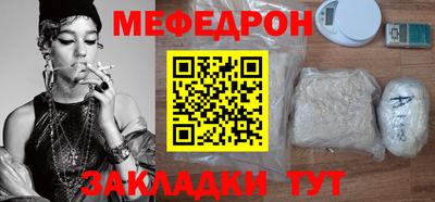 jwh Краснодар
