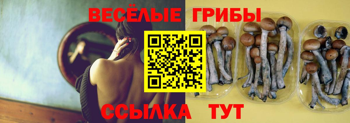 Кокаин Изобильный